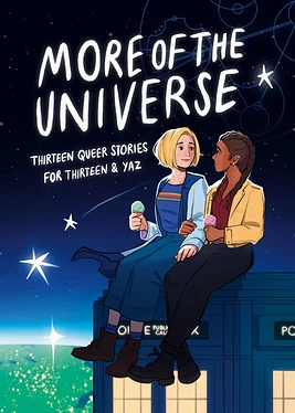 More of the Universe Fanzine Night Cover