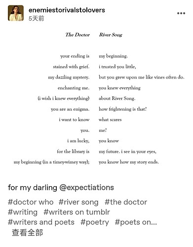 Screenshot_2025-04-02-21-31-48-362_com.tumblr-edit