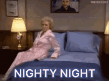 nighty-night-bedtime